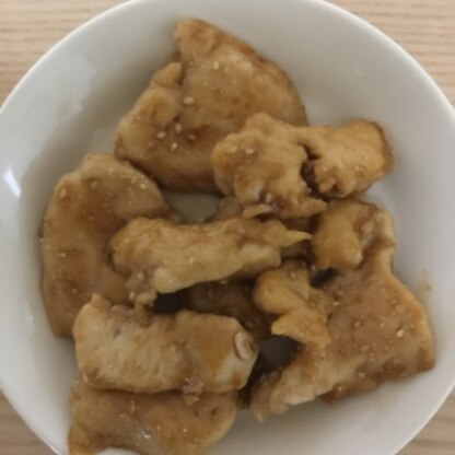 照り焼き味が美味しかったです〜娘も食べてくれました♪